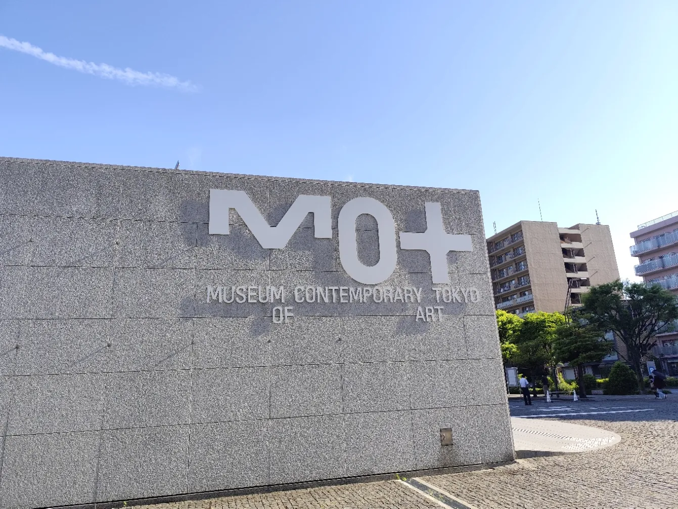 東京現代美術館MOT